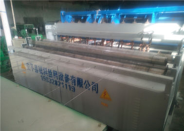 China Soldadura de múltiples puntos de la soldadora de la malla de la cerca del acero con poco carbono para la malla geotérmica proveedor