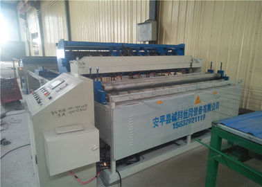 China Funcionamiento galvanizado del establo de la eficacia alta de la soldadora de la malla de la cerca de alambre 4T proveedor