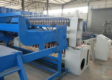 China Mina de carbón que refuerza el motor de CA de la producción de la soldadora de la malla rápidamente abertura de 100 - de 300m m proveedor